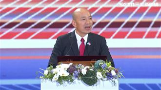 韓國瑜：感謝海內外僑胞情繫台灣共慶國慶
