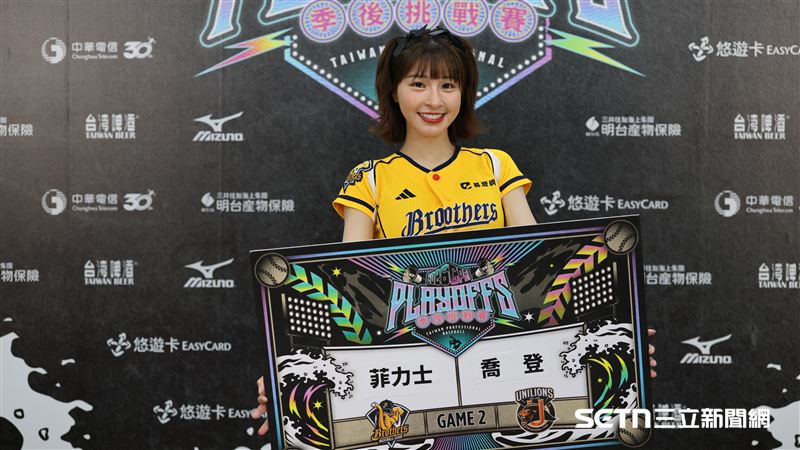 兄弟G2推菲力士　獅喬登出戰拚延長戰線