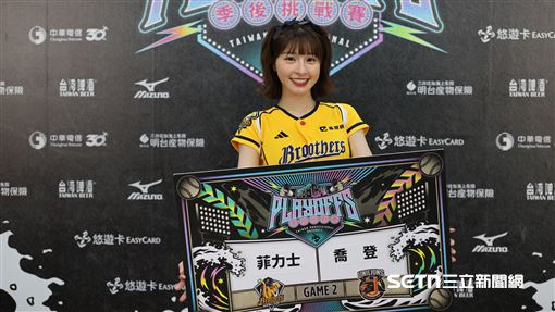 兄弟G2推菲力士　獅喬登出戰拚延長戰線