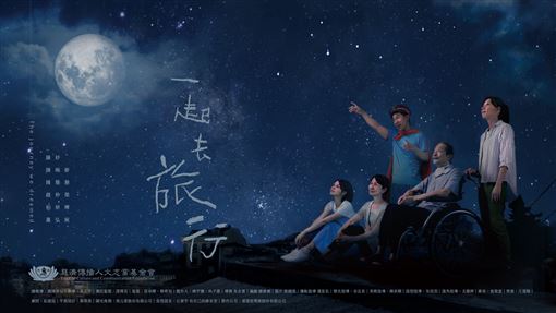 陳妤新戲殺進國際　奪教育影視界奧斯卡
