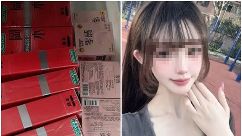 正妹coser多男親密照曝　男友淪開房錢ATM