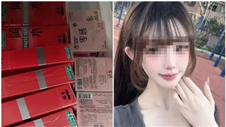 正妹coser多男親密照曝　男友淪開房錢ATM