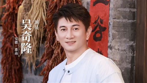 小虎隊快合體？吳奇隆鬆口「2字」掀暴動