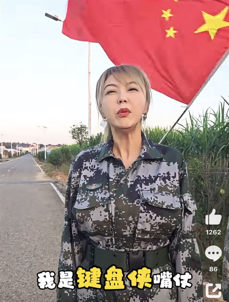 劉樂妍自封「鍵盤俠嘴仗部隊女兵」。(圖/翻攝自微博)
