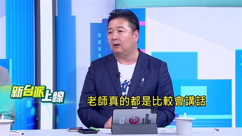 林金結坦言藍營選情亮紅燈!讚揚沈伯洋的論述能力,「老師就是比較會講話」。(圖/新台派上線)