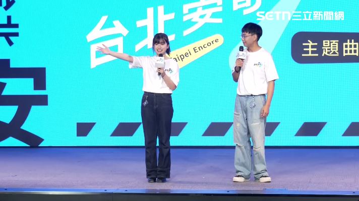 台北市長蔣萬安團隊說明《台北安可》。(圖/翻攝畫面)
