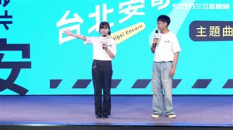 競選MV也出包！王定宇酸蔣團隊只推動這事