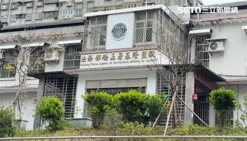 陳男被移送基隆監獄服刑,8日清晨卻突然失去呼吸心跳,送醫不治。尤姓、楊姓2名管理員涉嫌毆打陳男,檢方複訊後,各諭知20萬、15萬元交保。(圖/翻攝畫面)