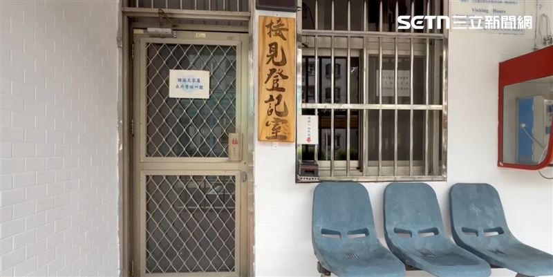 陳男被移送基隆監獄服刑,8日清晨卻突然失去呼吸心跳,送醫不治。尤姓、楊姓2名管理員涉嫌毆打陳男,檢方複訊後,各諭知20萬、15萬元交保。(圖/翻攝畫面)