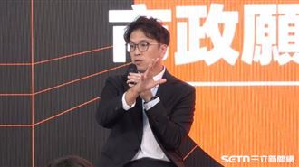 如何以三個詞形容台北？沈伯洋：真善美