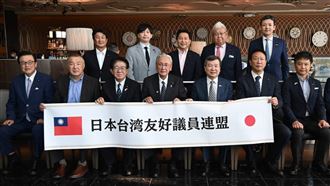 日華懇更名後首組團訪台　27日議員慶雙十