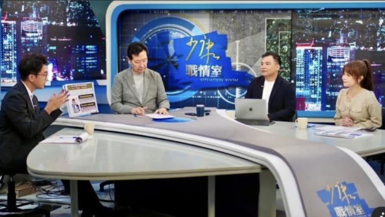錢怡君遭炎上求救！沈伯洋反應曝