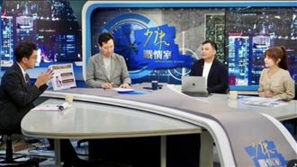 錢怡君遭炎上求救！沈伯洋反應曝