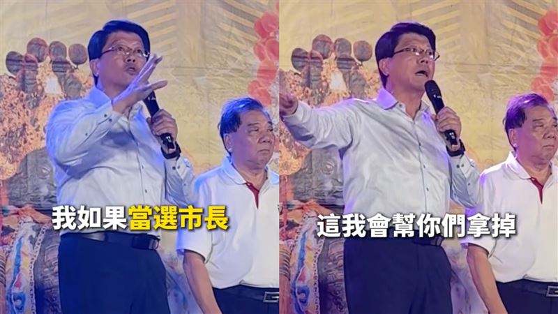 謝龍介喊「當選市長撤除罰單」　網全炸鍋
