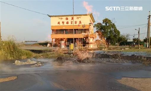 新／隔100天…萬丹泥火山再噴發爆漿竄焰