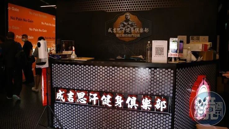 館長健身房關門!解構收攤內幕 員工吐心聲