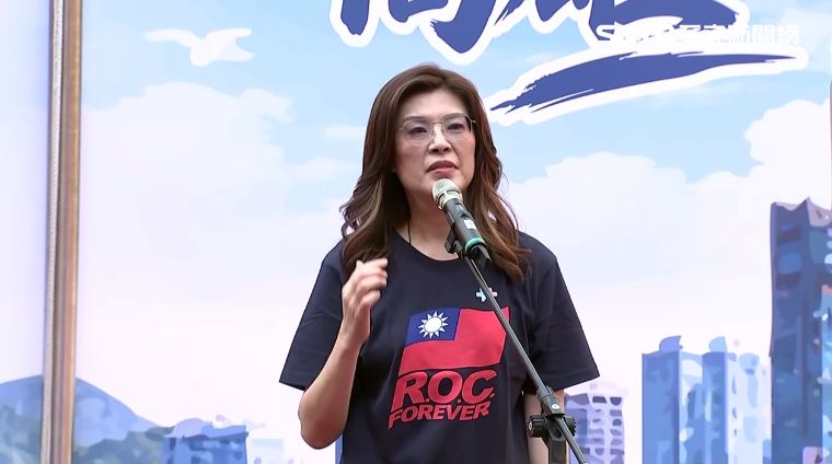 鄭麗文高喊,「我們的成就、我們的光榮,都可以在高雄看得到」,在高雄誓師,1128從南台灣全面翻轉,「從南台灣讓我們的青天白日永遠普照大地!」(圖/翻攝畫面)