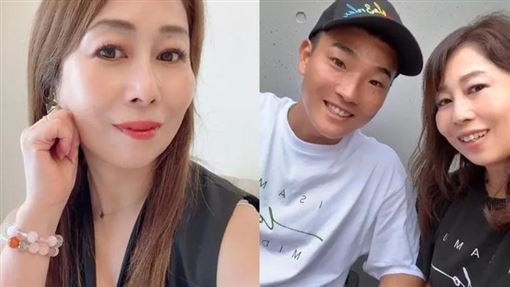 日34歲男迎娶好友媽媽！深情追求歷程曝光