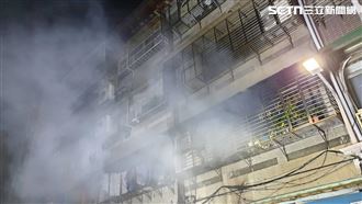 國慶凌晨民宅竄火煙　北市3住戶燒傷送醫