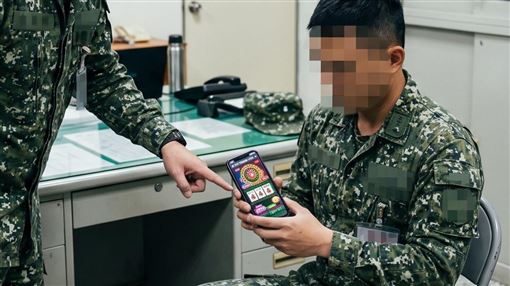 沉迷博弈手機忘關畫面被逮…上士慘丟飯碗