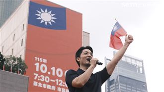 蔣萬安國慶升旗　台灣變「這片土地」