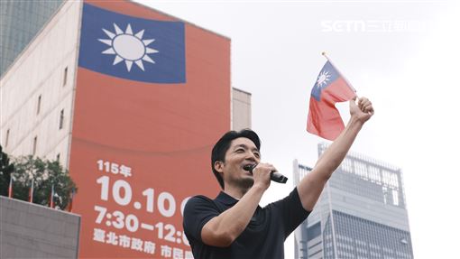 蔣萬安國慶升旗　台灣變「這片土地」