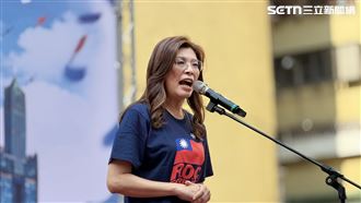 鄭麗文升旗罵到燒聲…掀堰塞湖19死傷口！