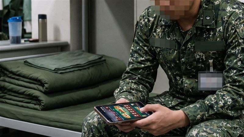 沉迷賭博「堅實部隊」二兵3個月慘輸34萬