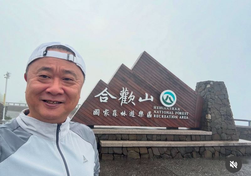 幾乎每年國慶都不缺席的資深藝人邰智源稍早也準時發文同樂。(圖/翻攝自臉書)