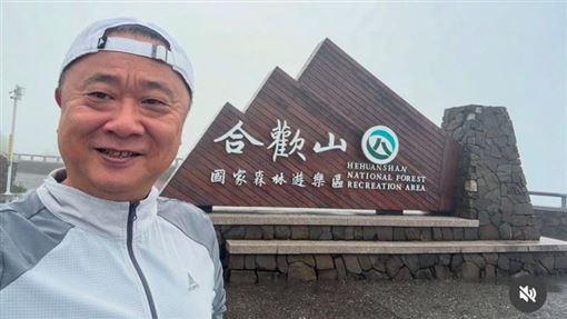每年國慶準時發文　邰智源祝國家生日快樂