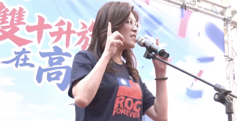 鄭麗文高喊,「我們的成就、我們的光榮,都可以在高雄看得到」,在高雄誓師,1128從南台灣全面翻轉,「從南台灣讓我們的青天白日永遠普照大地!」(圖/翻攝畫面)