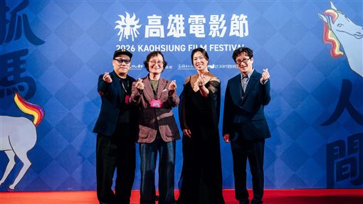 高雄電影節開幕！廉惠蘭、安田章大掀尖叫