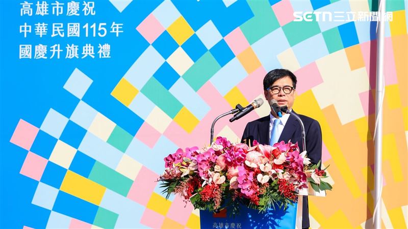 陳其邁任內最後一次升旗…一席話惹哭市民