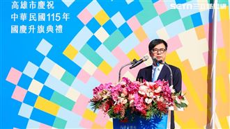 陳其邁任內最後一次升旗…一席話惹哭市民