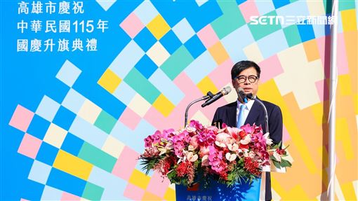 陳其邁任內最後一次升旗…一席話惹哭市民