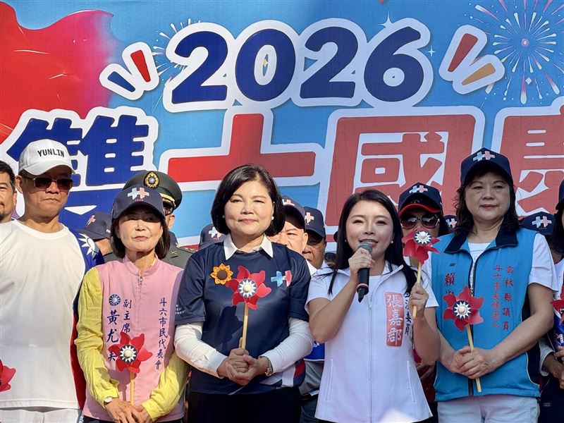 今天是雙十國慶,雲林縣長候選人、立委張嘉郡今(10)日出席雲林縣政府與斗六市公所舉辦的「2026雙十國慶齊步GO」升旗健走活動。(圖/翻攝畫面)