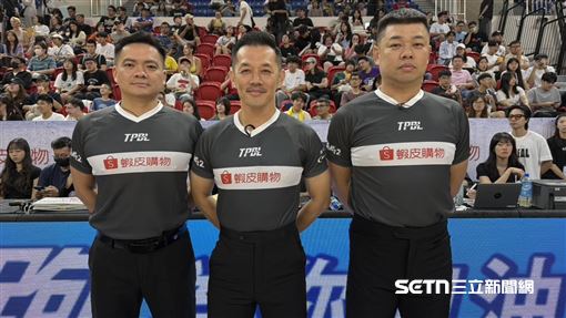 裁判制服印蝦皮購物引熱議　TPBL聯盟回應