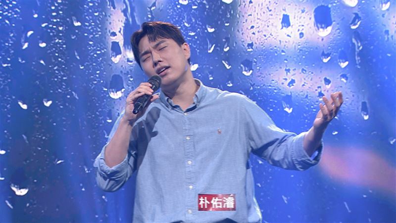 青春組則迎來韓國歐巴朴佑濬踢館。(圖/三立提供)