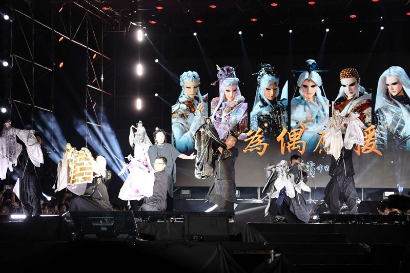 金曲陣容謝金燕首登偶戲節、黃妃、百合花、Marz23 熱血開唱,霹霹布袋戲限定演出 ,開幕舞台4大亮點呈現。(圖/雲林縣政府提供)