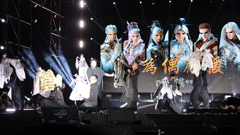 2026雲林國際偶戲節震撼開幕！