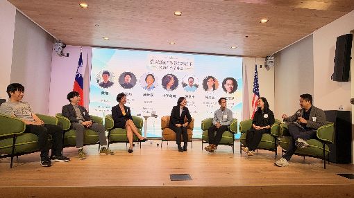 蔡英文矽谷與青年座談　籲將台灣帶向國際
