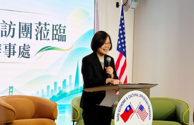 蔡英文參加「矽谷台灣社團青年及新創代表座談」並致詞。(圖/中央社)