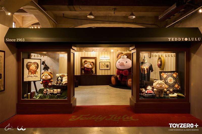10月8日起至11月1日起到華山,跟著Teddy LuLu啟動旅程前往1903年,來到時空療癒雜貨店。(圖/主辦單位提供)