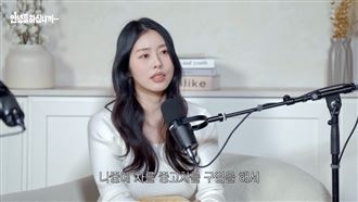 女星美國開車墜崖　樹木卡住撿回一命