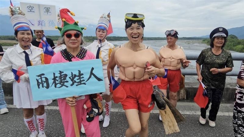 花蓮中興部落國慶創新　女蛙兵展愛國精神