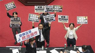 藍白籲賴總統邀集朝野對話　解決憲政危機