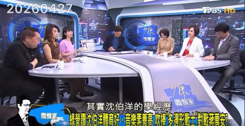 高嘉瑜（左三）半年前上《少康戰情室》「1打6」預言沈伯洋爆發力，網友驚呼封神。（圖／翻攝少康戰情室YT）