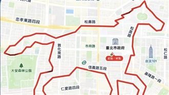臺北馬拉松地圖亂畫！官方道歉了