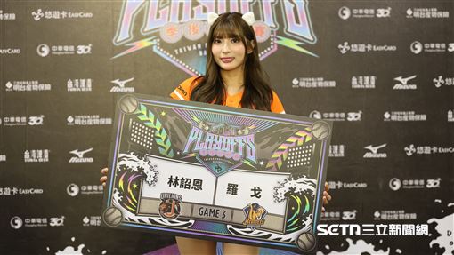 獅隊G3推林詔恩對羅戈　餅總喊話期待一下