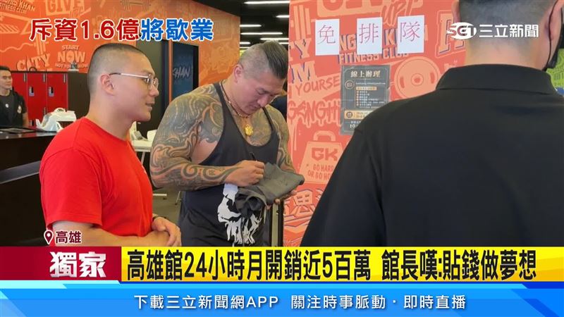 消息傳出後,有粉絲特地到場拍照、索取簽名替他打氣